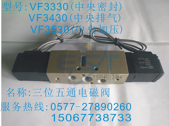 VF3330λͨ]Ԛ(dng)Ԫ