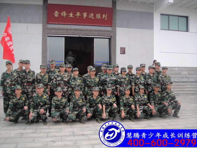 ̶ I(y)Ҏ(gu) h(hun)