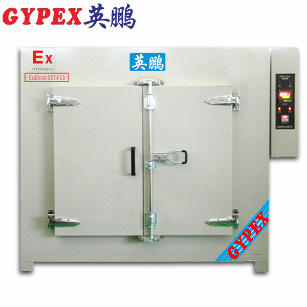 I(y)ߜط  ӢiBG-600EX