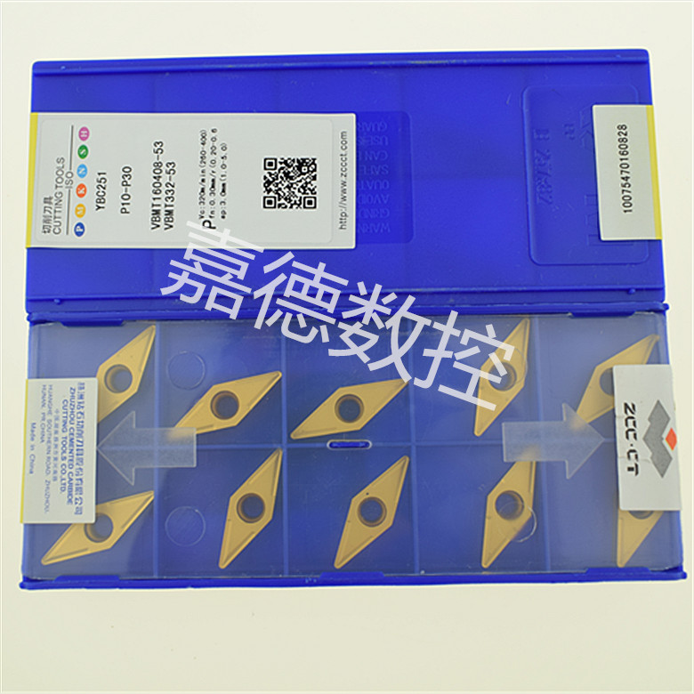 @ʯӲ|(zh)Ͻ(sh)صƬ܇ƬVBMT160408-53YBC251