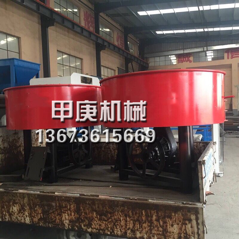 350ƽڻC(j) ʽC(j) СͿˮuC(j)