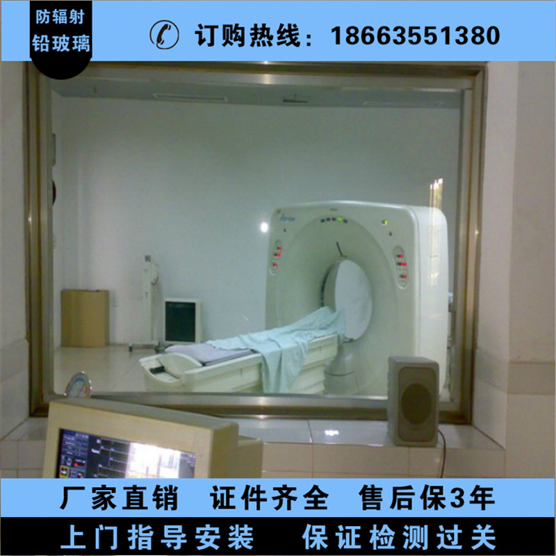 SֱN  ݗ CT X DR ƷƷo(h)UT(mn)