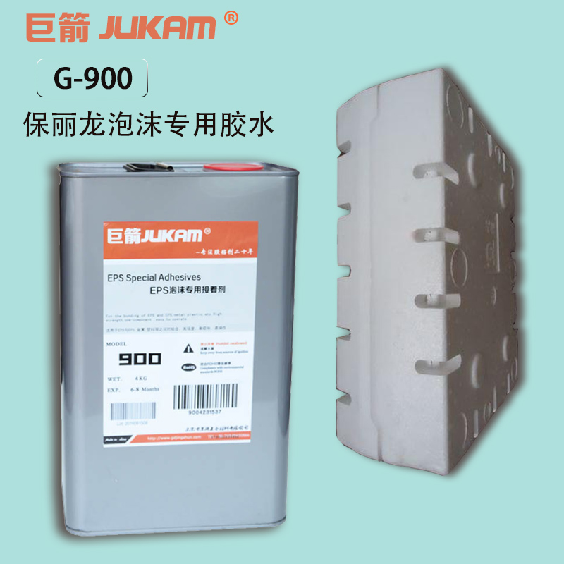 gԸ͸EPEzˮ ޼zˮ ճPEĭzˮ