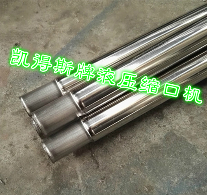 NP˹38ҺsܙC(j) ҺU(ku)ܙC(j) ҺsڙC(j)