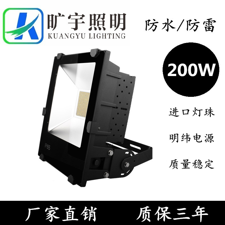 @(chng)Ʒ|(zh)LED̽՟