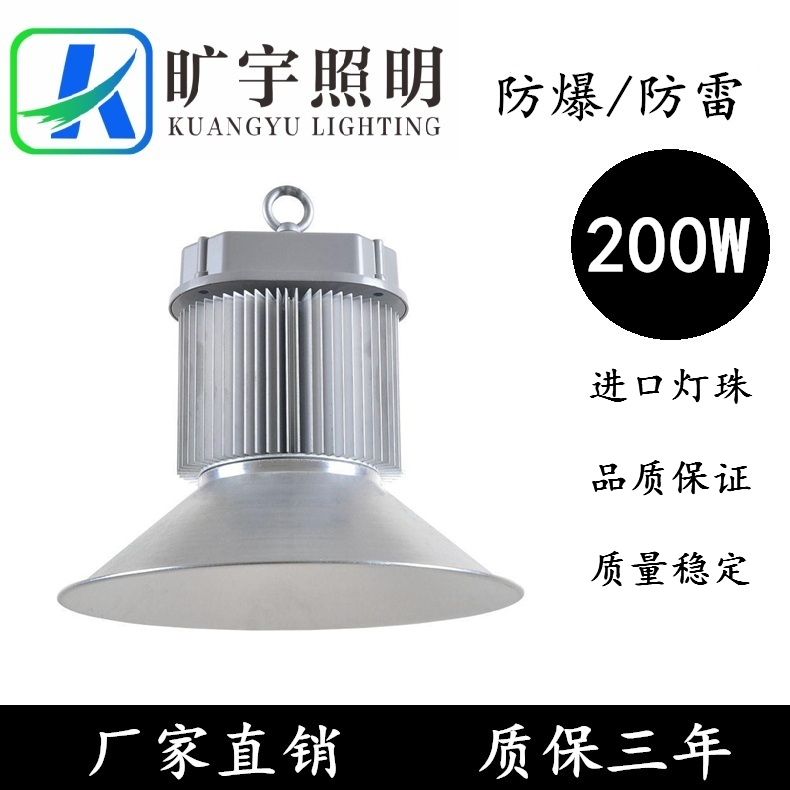 ҃(ni)ë\(yn)(dng)(chng)300wled̽՟