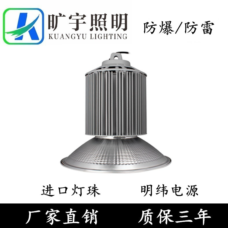 L҃(ni)W(wng)Ӗ(xn)led