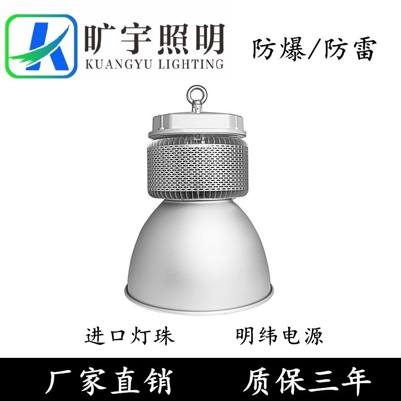 ҃(ni)W(wng)Ӗ(xn)led