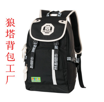 麣I(y)ƱSҡ\ӱOEMS