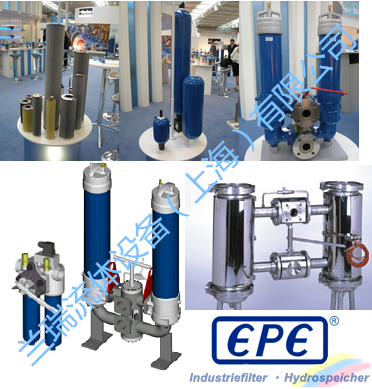 EPPENSTEINER(EPE) Vо