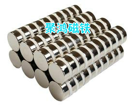 直銷N35釹鐵硼強(qiáng)磁磁鐵