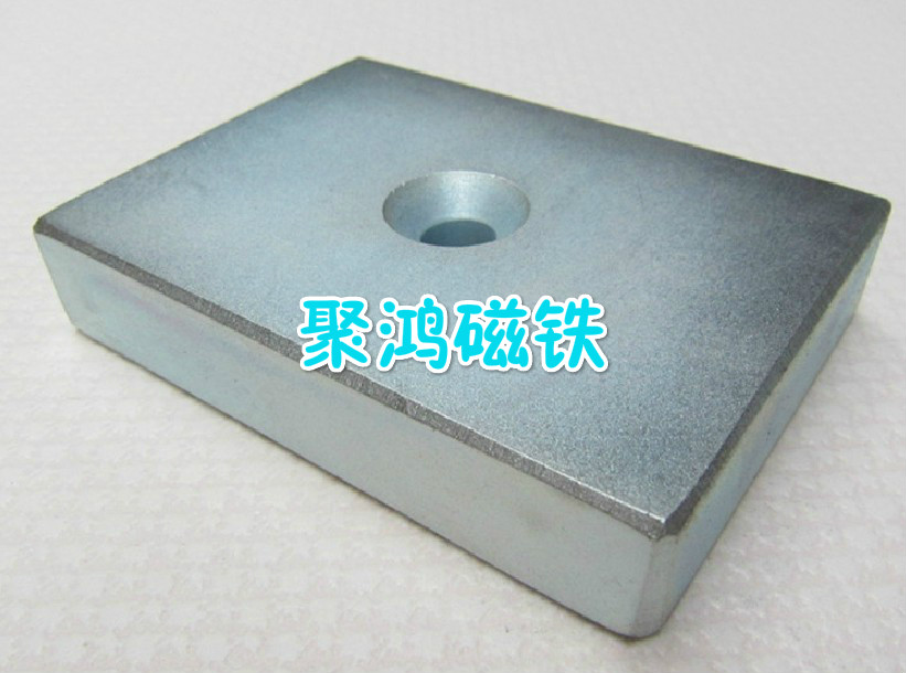 新疆強(qiáng)磁塊 新疆強(qiáng)磁價格 新疆強(qiáng)磁哪里有賣