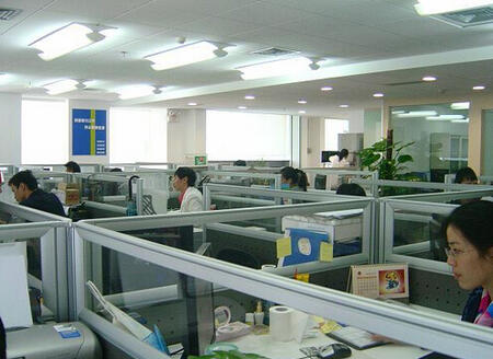 上海諾斯貿(mào)易有限公司