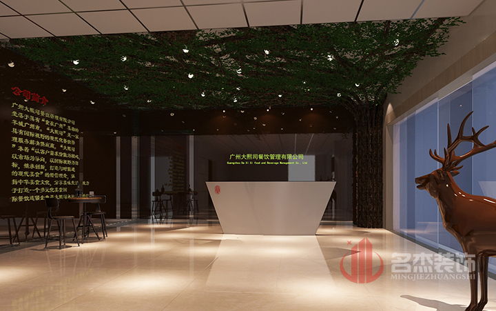 ɽbO(sh)Ӌ(j)-ɽ̈b-VSҏSb