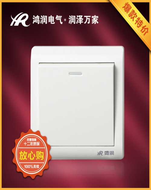 _P(gun)l(f)-ײ-(lin)Ͽع޹˾