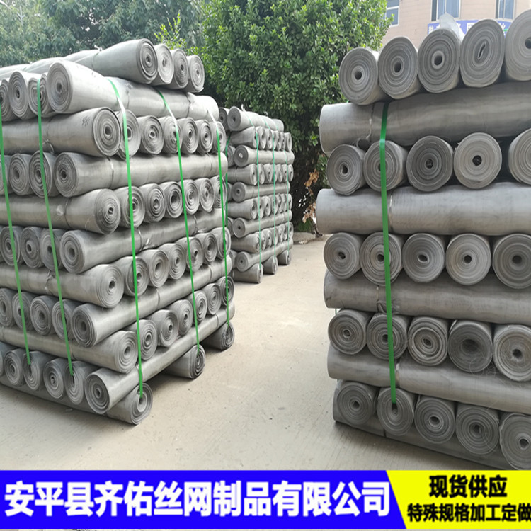 P304YW(wng)ӹ304P䓾W(wng) P䓺YW(wng) P^VW(wng)