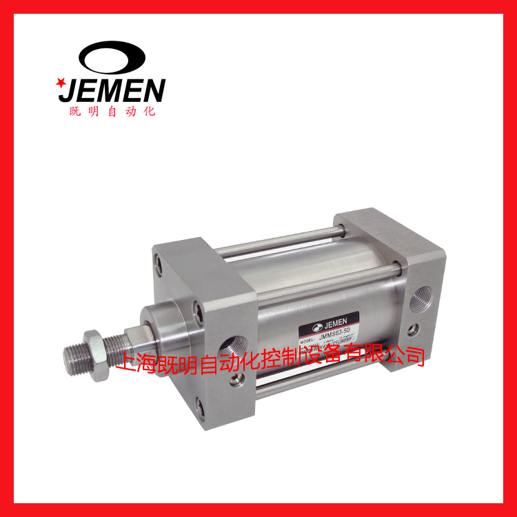 AӰ~ֱN ϺӰ~׃r gӰ~l(f)