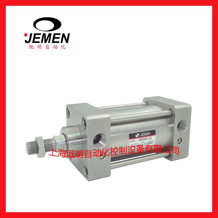 ȫP䓚׃r(ji)/ˮȫP䓚׏S/Ϻ304ȫP䓚׃r(ji)