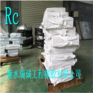 z֧Ҏ(gu)/150*250*35z֧rˮ\