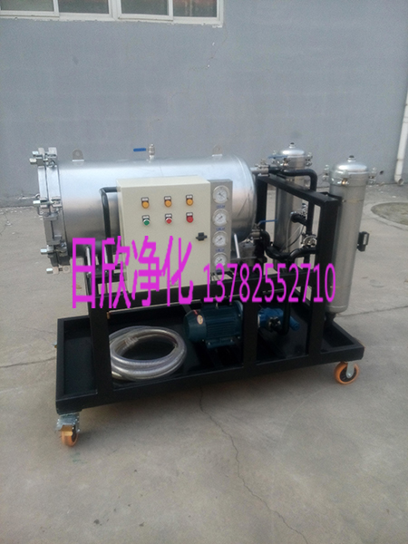 V͙CSLYC-J150Rx2Һͳs|(zh)۽Y(ji)Óˮ^VC