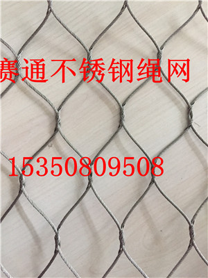 ʘO(sh)ʩP䓷o(h)W(wng) (dng)@W(wng)Sr(ji)ֱN