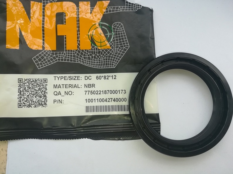 zǼͷ _(ti)NAKͷ NAKƷͷ