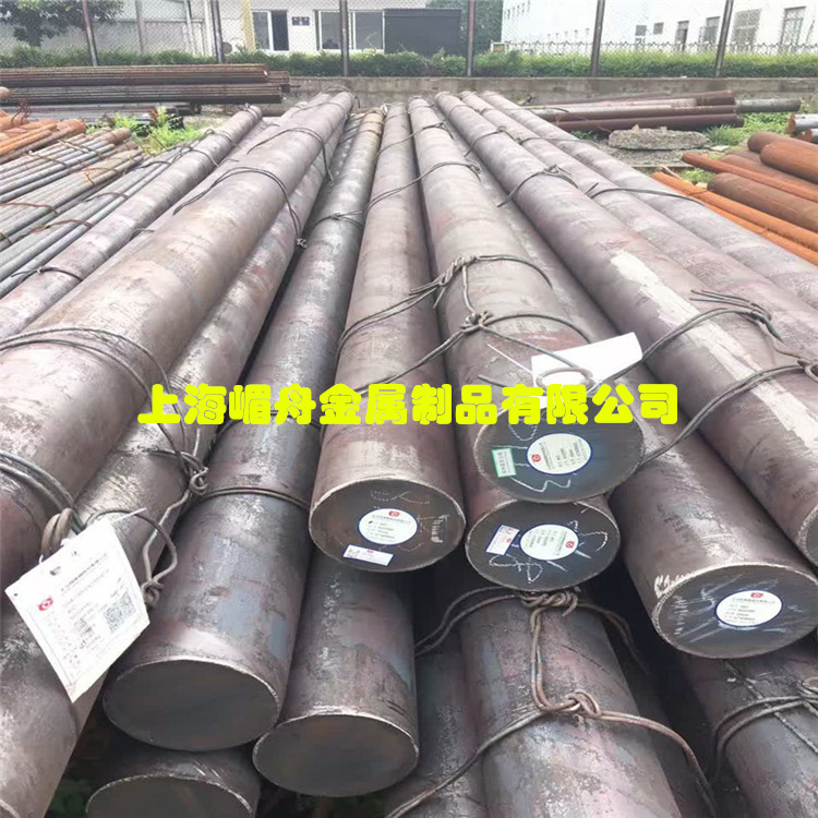 3Cr11Ni2W2MoV(961)呴A