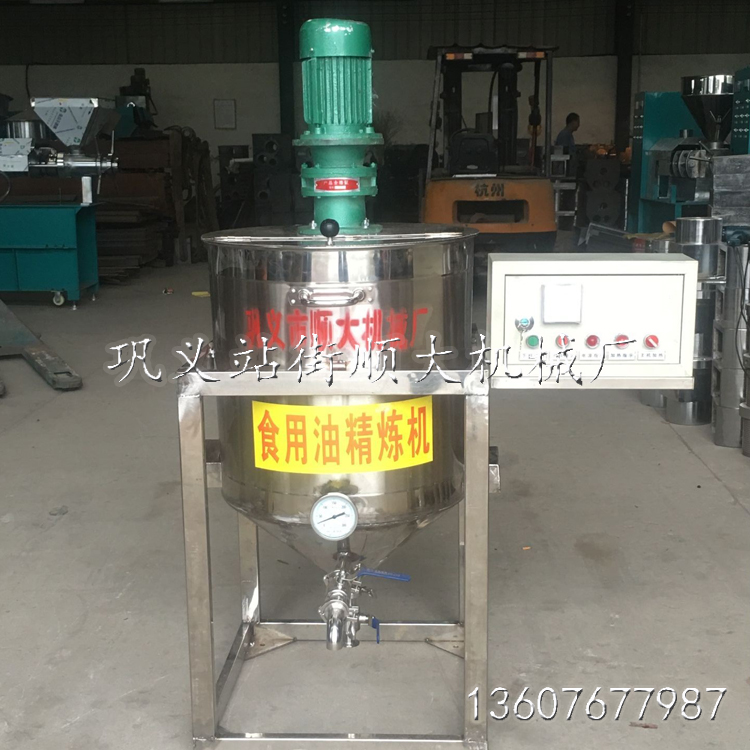 혴SֱNС;O(sh) O(sh)ӰÓԭ