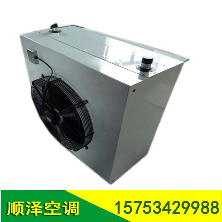 德州SZNF-4#號熱水暖風(fēng)機廠家參數(shù)