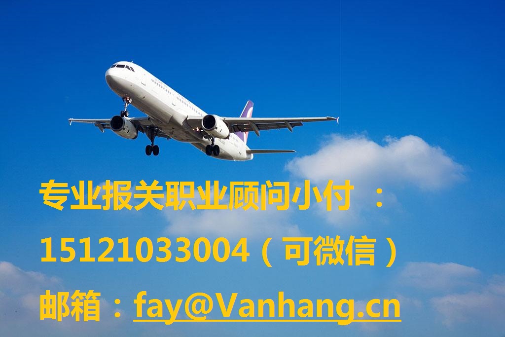 上海進(jìn)口香皂如何快速清關(guān)