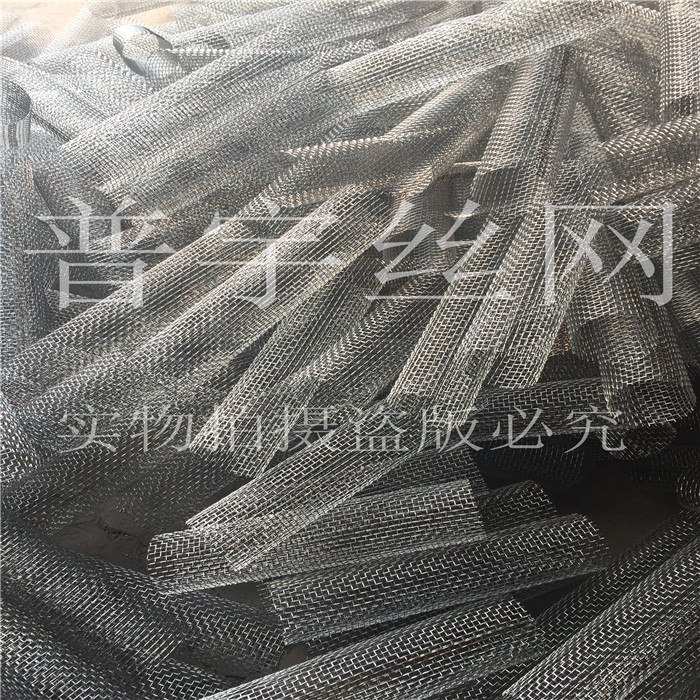 zW(wng)Sa(chn)-P䓾W(wng)VͲ^VW(wng)Ͳl(f)