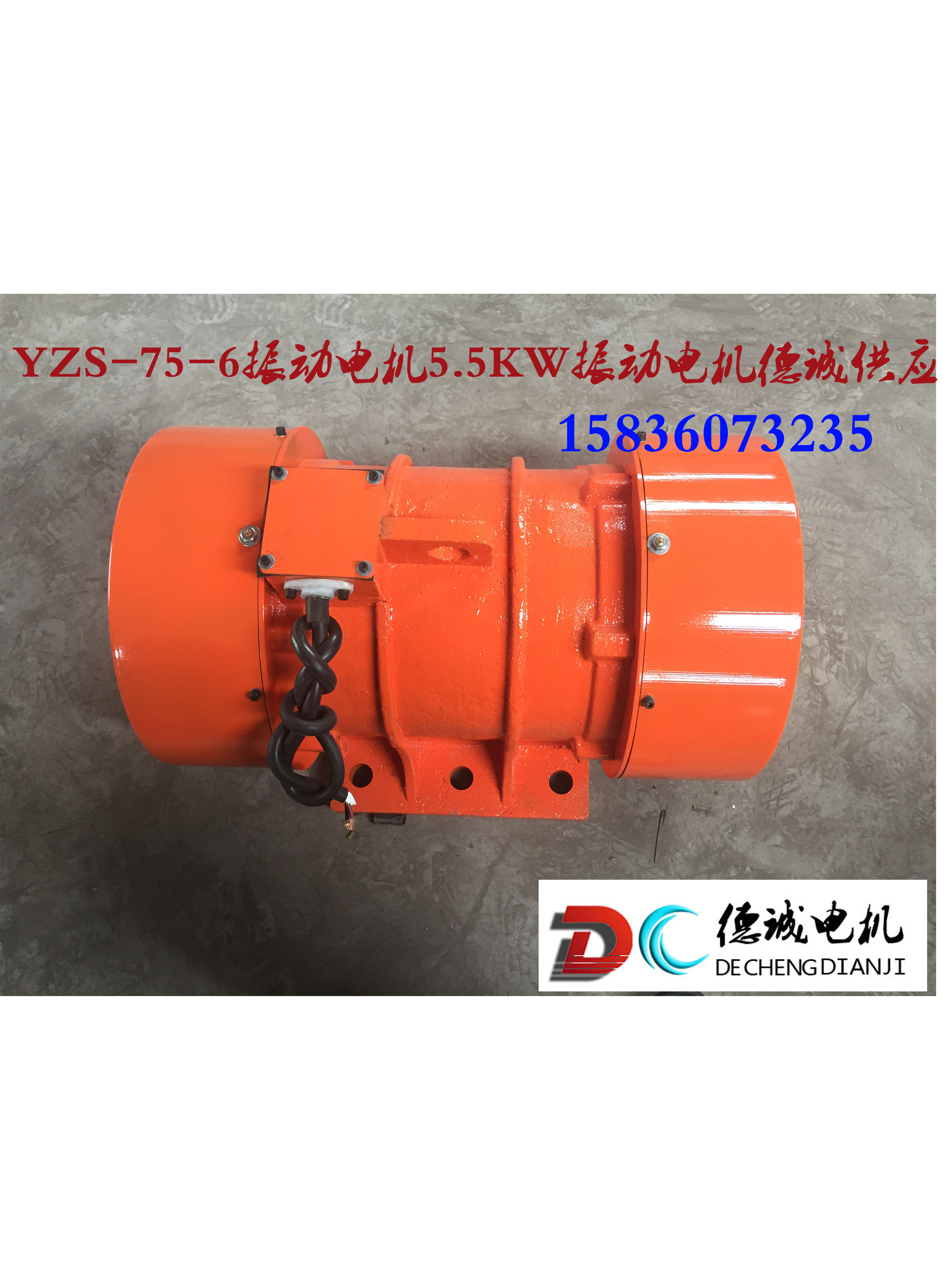 MVE200/3(dng)늙C(j)0.25KW}(cng)(dng)