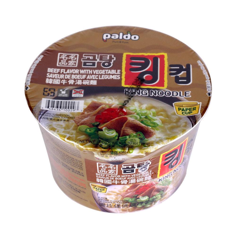 uM(jn)ږ|ρ(bo)P(gun)˾