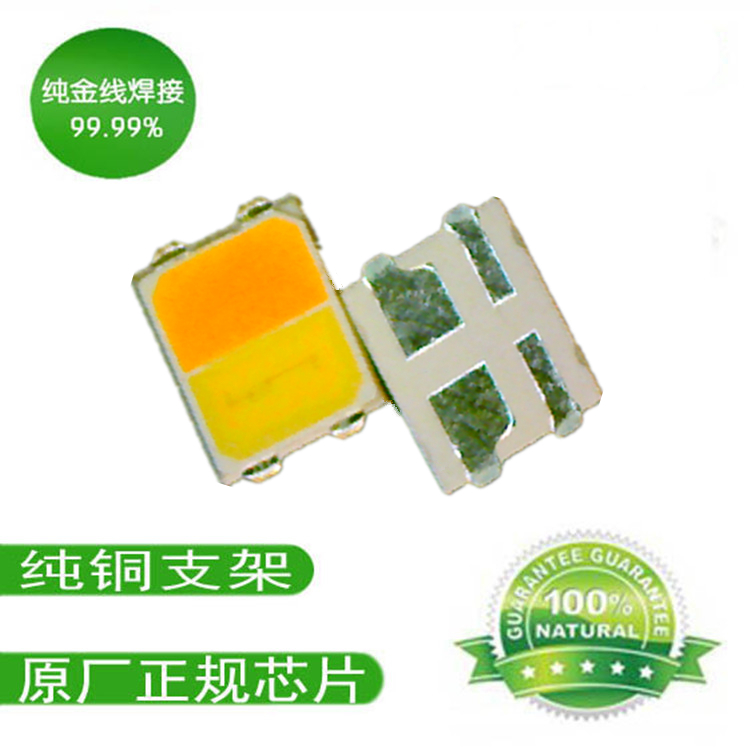 Ʒ2835ůpɫ؟0.2W led28351w