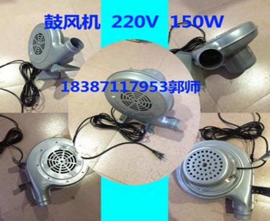 ݿL(fng)tùL(fng)C(j)  ȼL(fng)C(j) 150W  200W