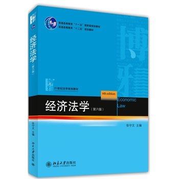 ֕(sh)-(jng)(j)W(xu)()9787301243435bookersea