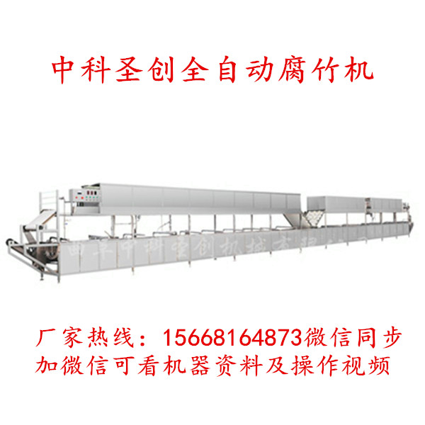 ȫԄӸƤC(j) ƤC(j)r