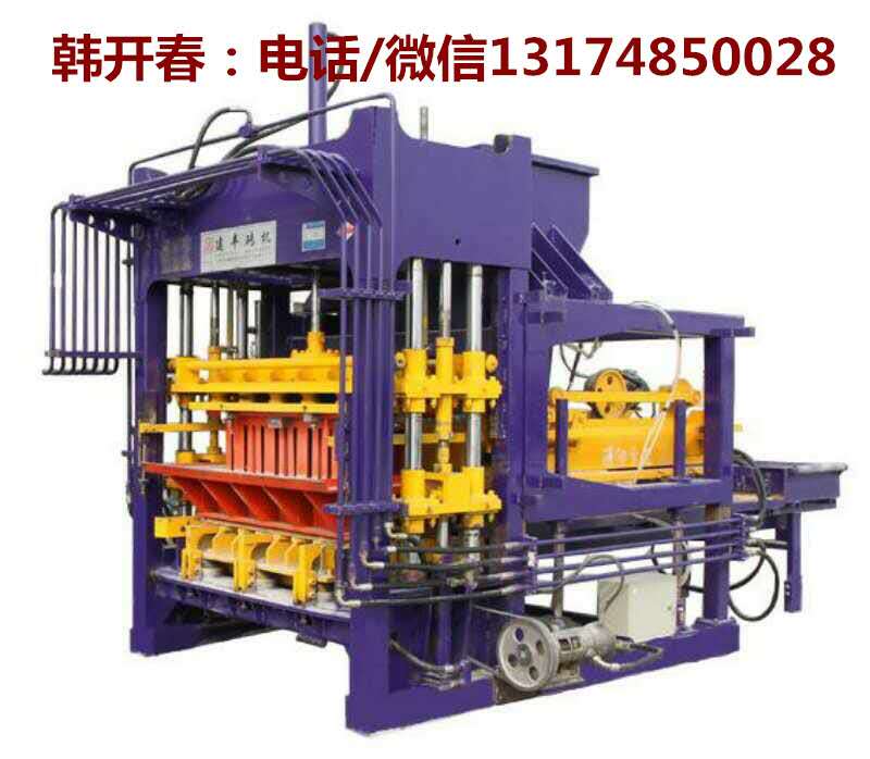 山東即墨水泥空心制磚機 彩色磚機 一流設備品質(zhì)高賺錢