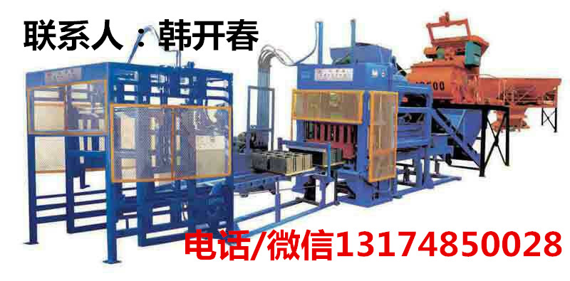 山西建豐主營(yíng)水泥制磚機(jī) 面包磚制磚機(jī) 多孔磚制磚機(jī)廠家