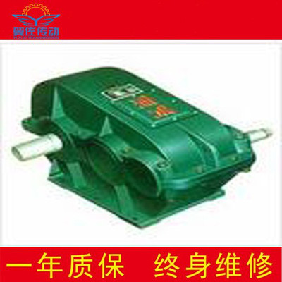 Ʒ]Ϻ jzq,zq(a)zq(h)ϵЈAX݆pٙC