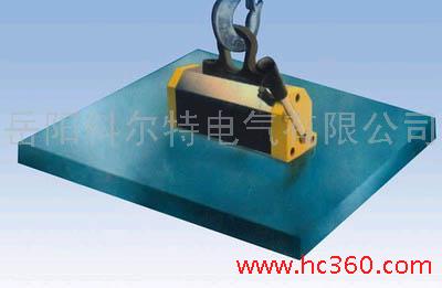 Ơyx1ϵ