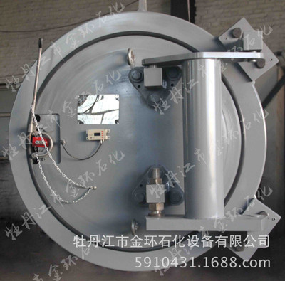 h(hun)ʯa(chn)Ŀ_(ki)äҪmʯʯк͵Ĺܵ