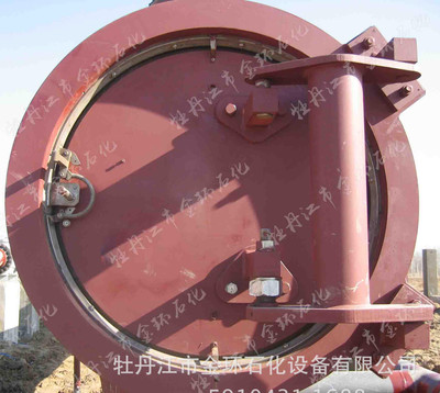 Ͳw(ni)rѺ g|(zh) _(ki)ä հl(f) ^(gu)V 俹 