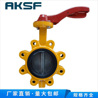 aksɭ ltd71x-16q S(chng)ֱN(xio) ֱ͹y ltd71x-16q ͹ʽy ֱ