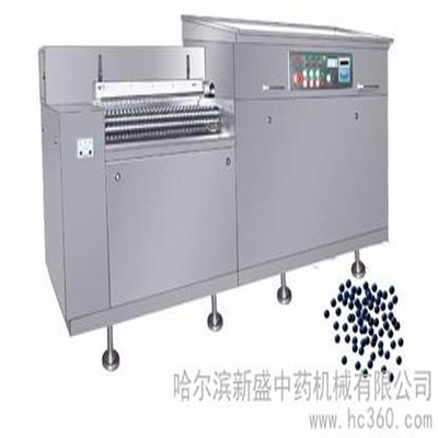 z mw2000a(b)ȫ݁?zhn)ԄC(j)