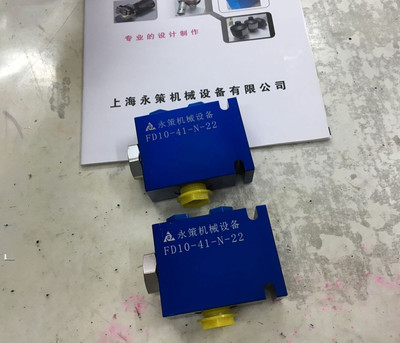 ߙC(j)еO(sh)䡷fd10-41-n-22 y Һy pƽy