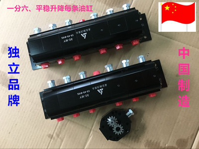 ͸ͬR_(d) X݆R_(d) Һƽy ym-06 ͸ƽy ҺͬR_(d)