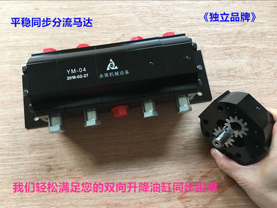 ߙC(j)еO(sh)䡷ym-04 ͸ƽ(wn)y ͬR_(d) R_(d)