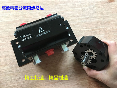 ߙC(j)еO(sh)䡷ym-02 X݆ͬR_(d) ͸ͬR_(d)