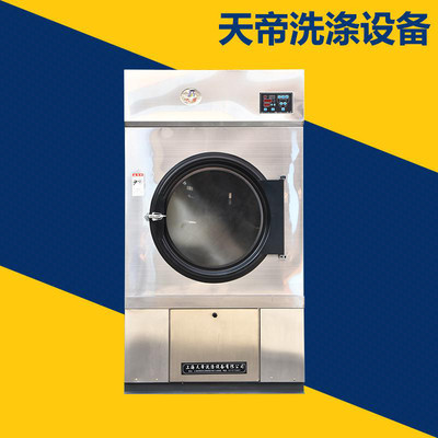 hg-50ϵȫԄӺəC, ϴ·O(sh) ϴO(sh) ϴCеI(y)əC